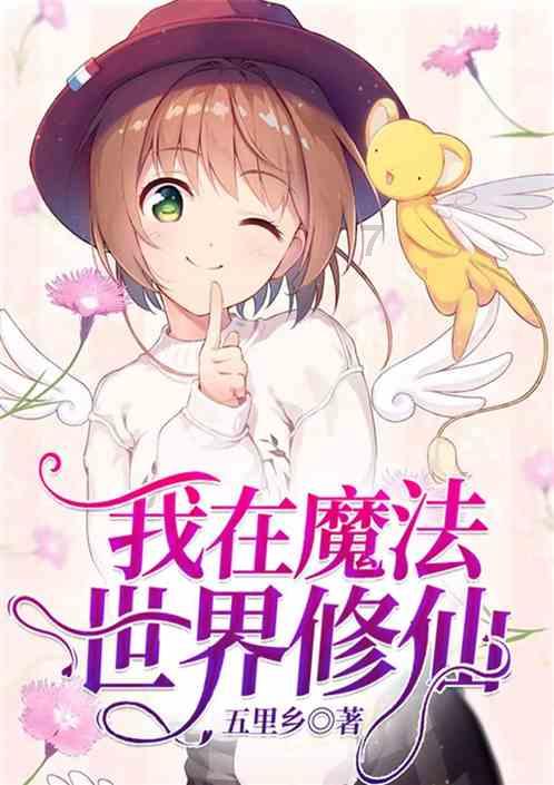 为什么孩子读了很多的课外书，作文分数依旧很低？游戏画面