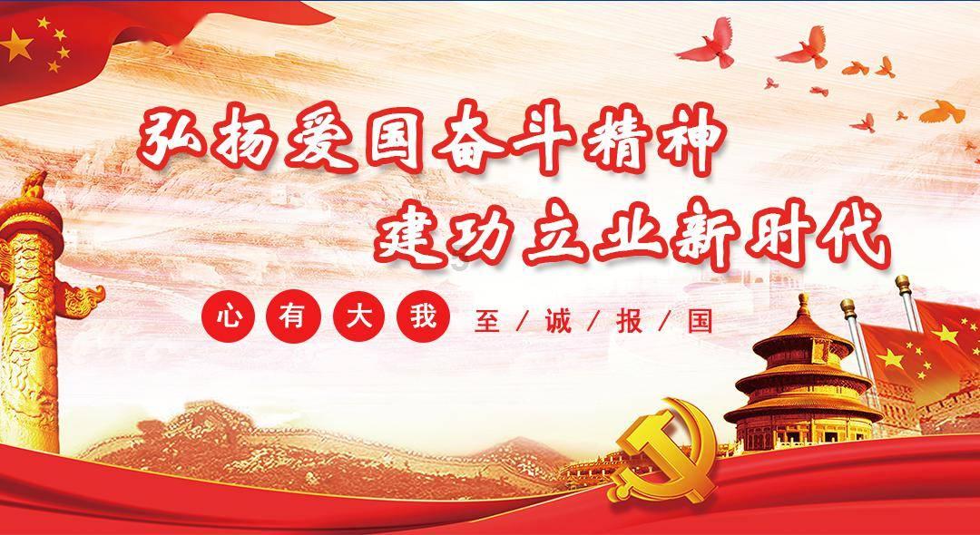 发现知识宝藏-30岁男人就老了吗,被20多岁的女同事喊老头?平台