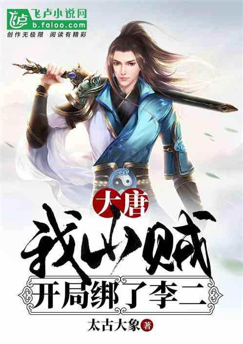千年“非遗”联手百年老站的春运首秀