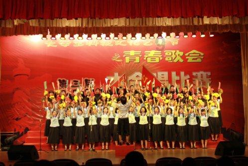 2024广西气象服务 能源创新与发展论坛在邕举行