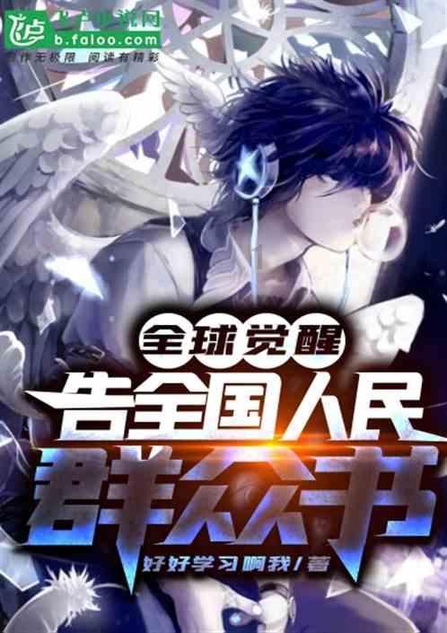 【凝神谋发展 实干兴陇原丨“三抓三促”行动进行时】民勤县泉山镇:大棚经济点燃致富“引擎”